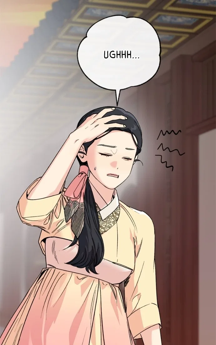 Pure Heart Of A Monster Chapter 36 – Page 80