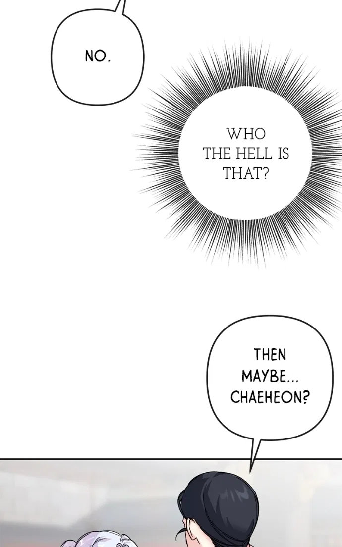 Pure Heart Of A Monster Chapter 35 – Page 6