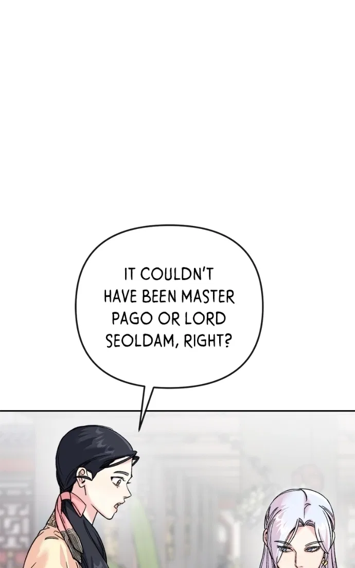 Pure Heart Of A Monster Chapter 35 – Page 12