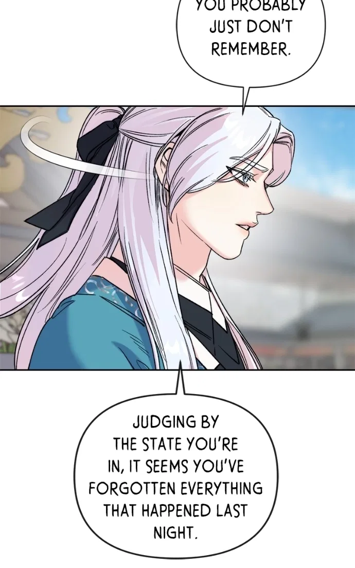 Pure Heart Of A Monster Chapter 35 – Page 16