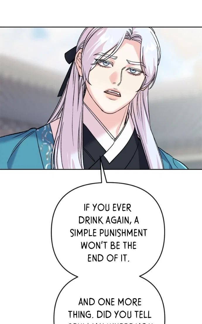 Pure Heart Of A Monster Chapter 35 – Page 27