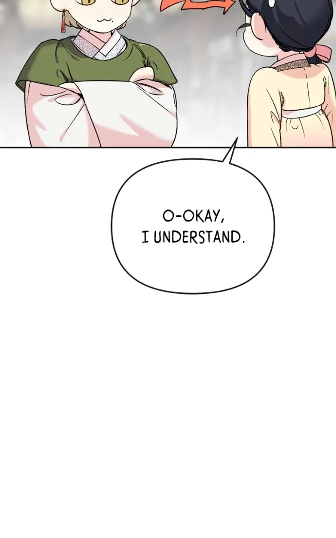 Pure Heart Of A Monster Chapter 35 – Page 42