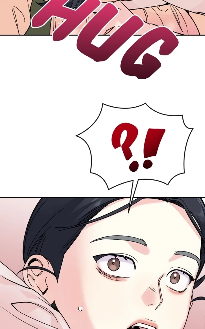 Pure Heart Of A Monster Chapter 35 – Page 47