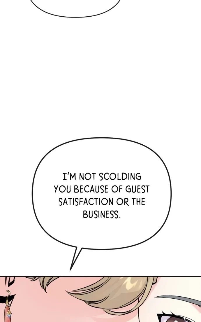 Pure Heart Of A Monster Chapter 35 – Page 50