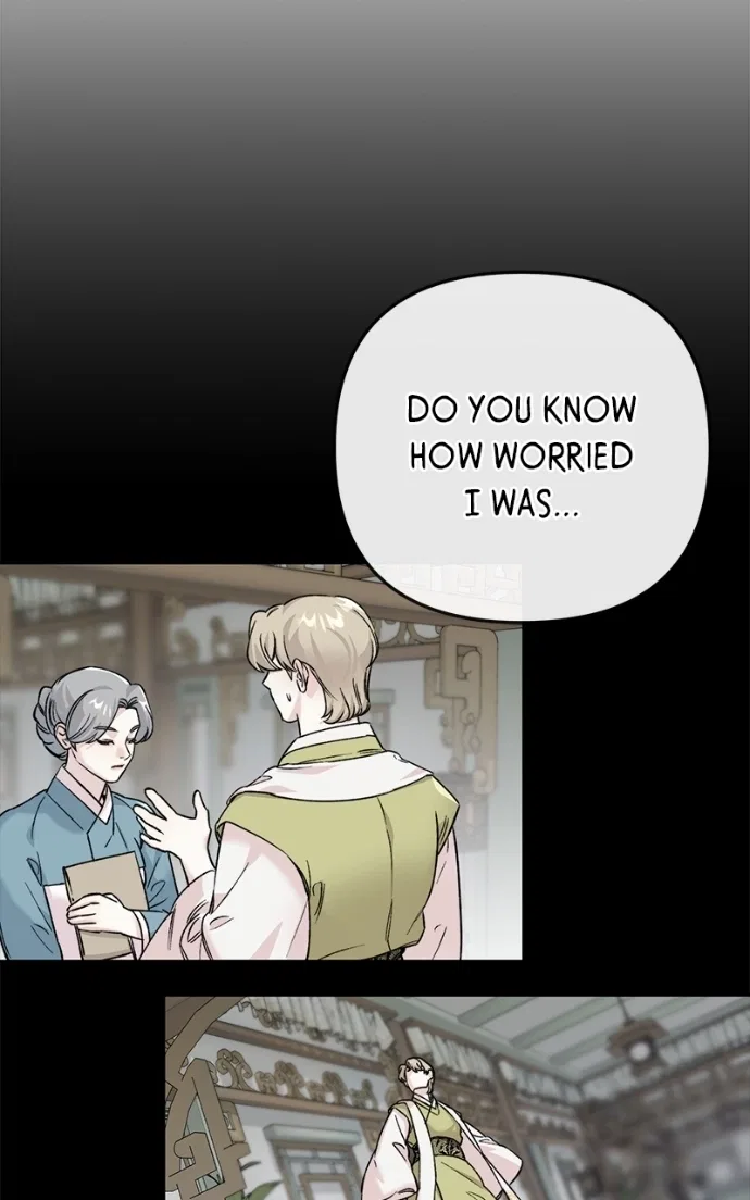 Pure Heart Of A Monster Chapter 35 – Page 52