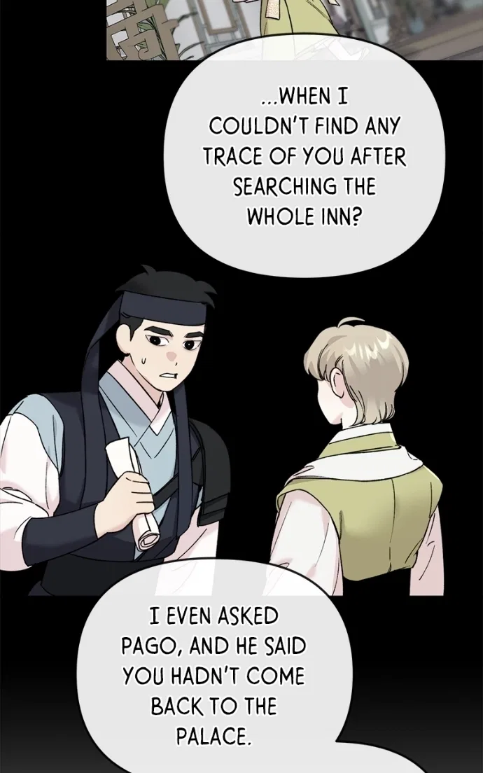 Pure Heart Of A Monster Chapter 35 – Page 53