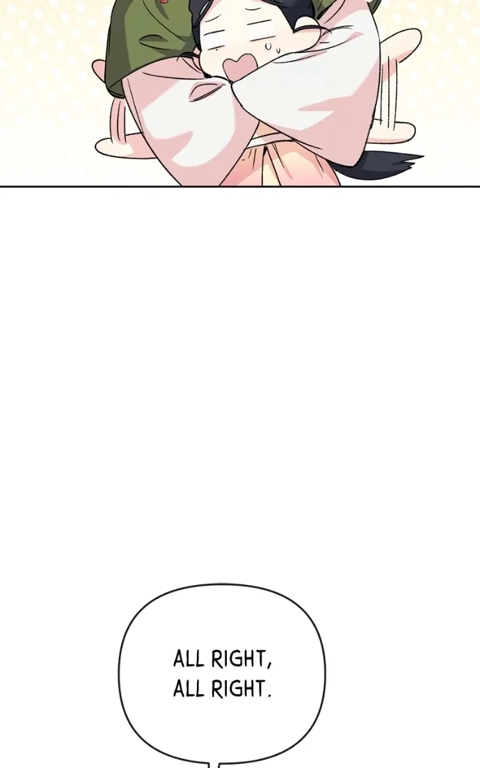 Pure Heart Of A Monster Chapter 35 – Page 61