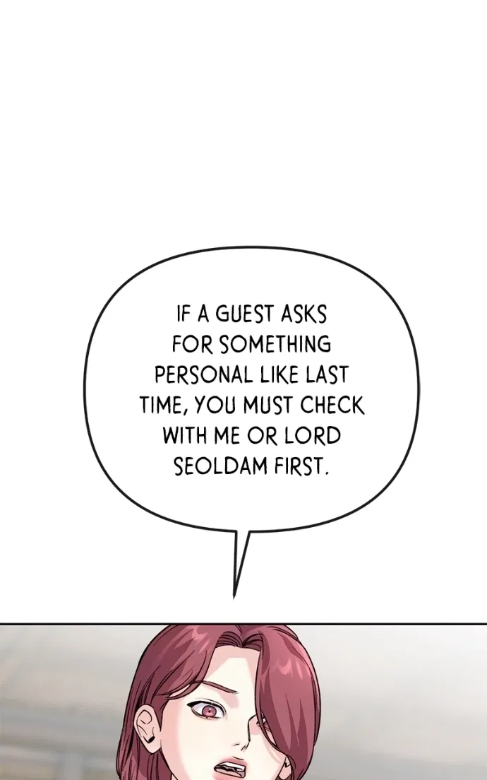 Pure Heart Of A Monster Chapter 35 – Page 69
