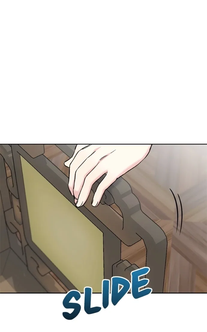 Pure Heart Of A Monster Chapter 35 – Page 75