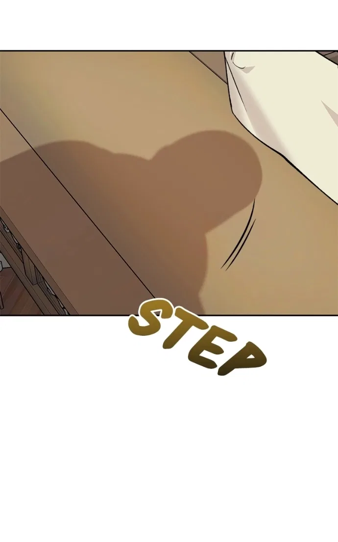 Pure Heart Of A Monster Chapter 35 – Page 78