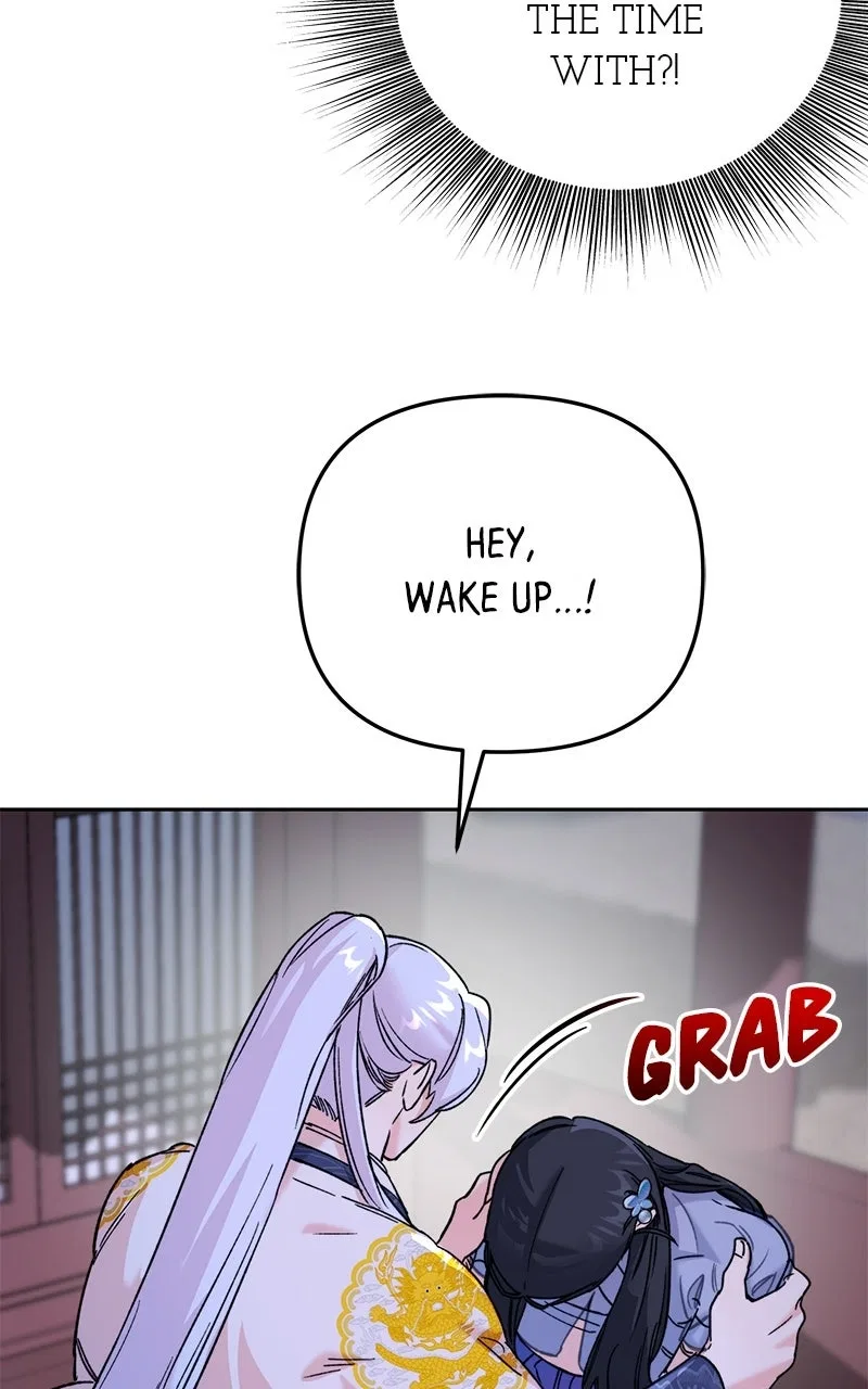 Pure Heart Of A Monster Chapter 34 – Page 22