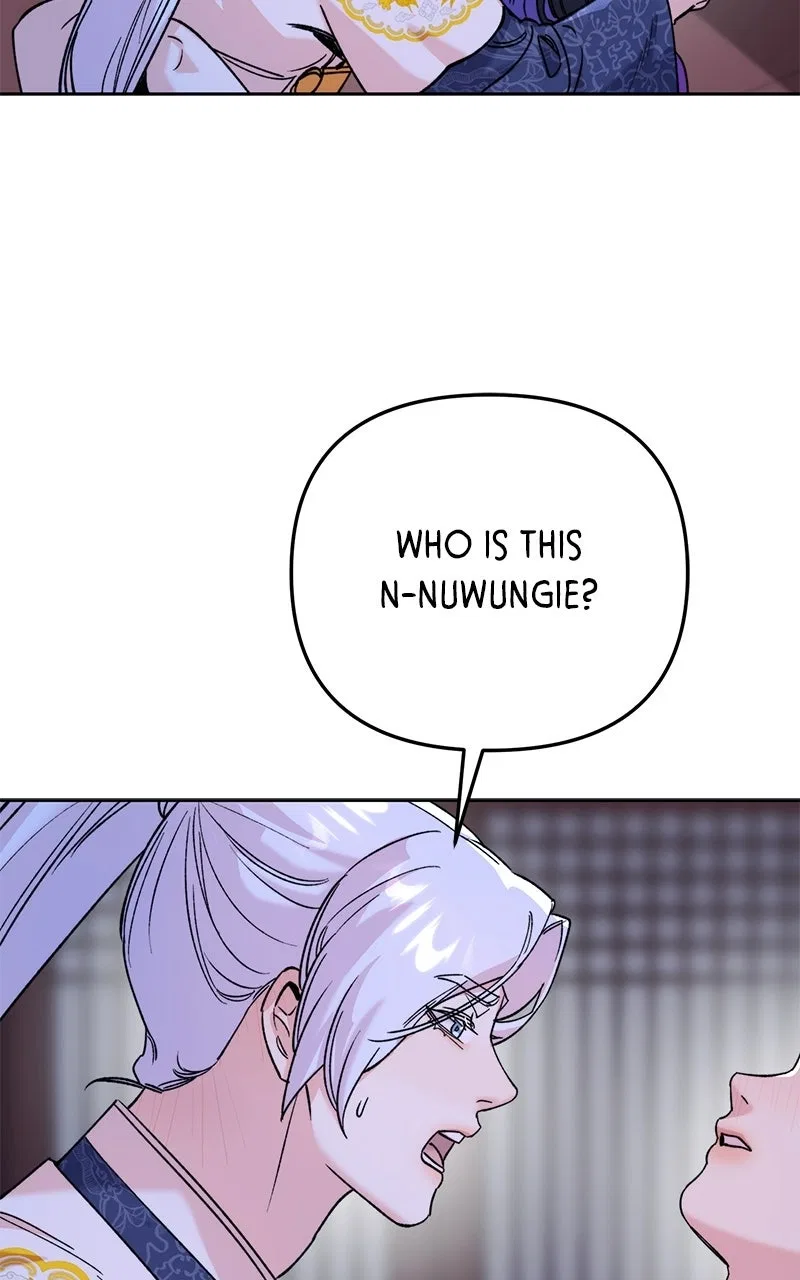 Pure Heart Of A Monster Chapter 34 – Page 23