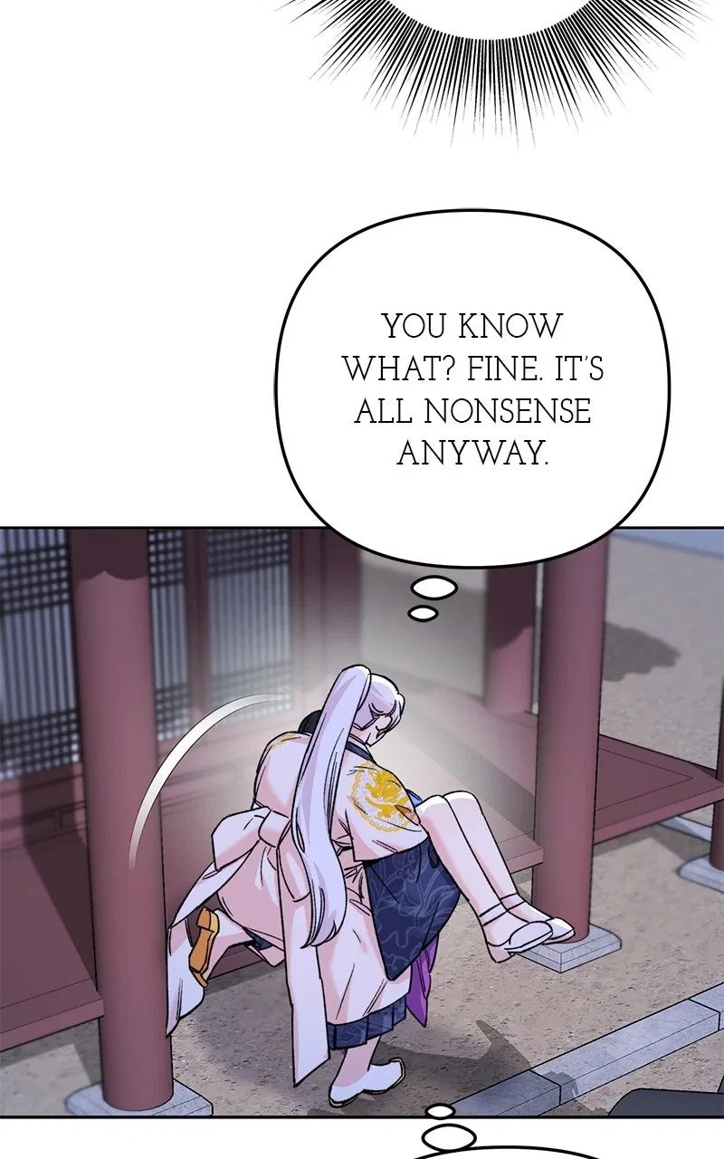 Pure Heart Of A Monster Chapter 34 – Page 26