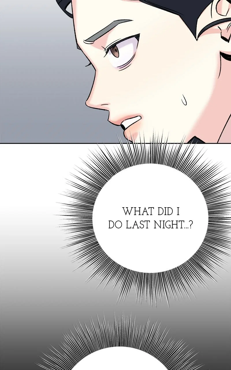 Pure Heart Of A Monster Chapter 34 – Page 42