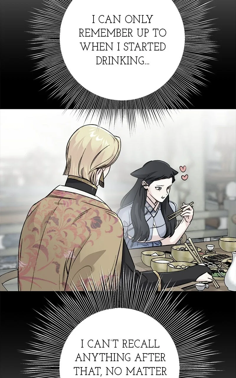 Pure Heart Of A Monster Chapter 34 – Page 43