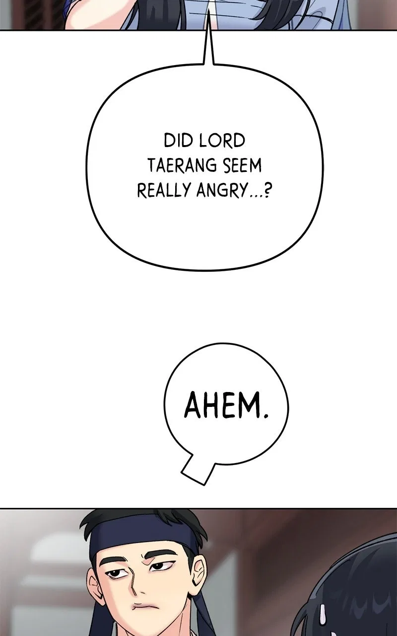Pure Heart Of A Monster Chapter 34 – Page 45