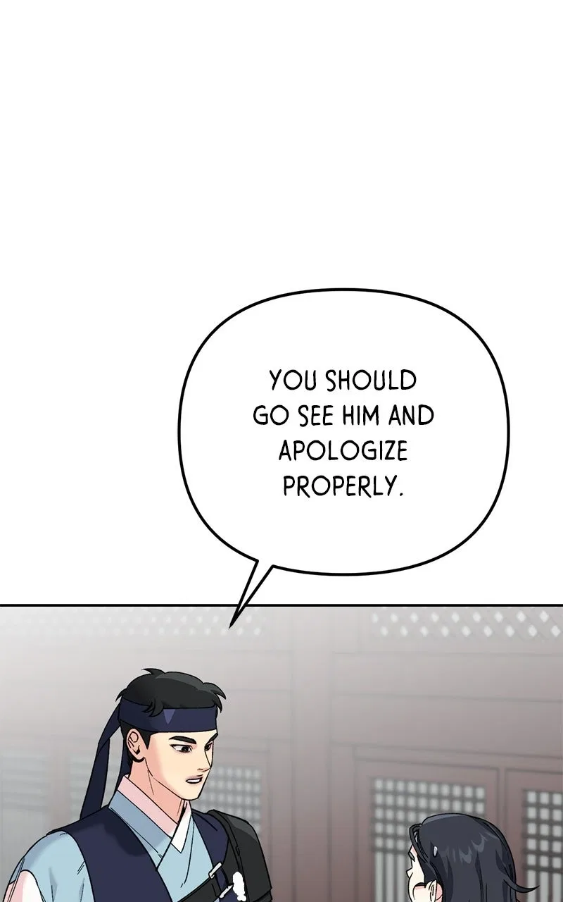 Pure Heart Of A Monster Chapter 34 – Page 48