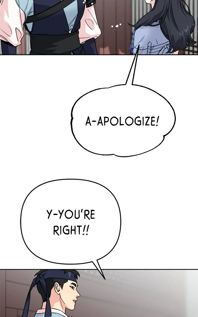 Pure Heart Of A Monster Chapter 34 – Page 49