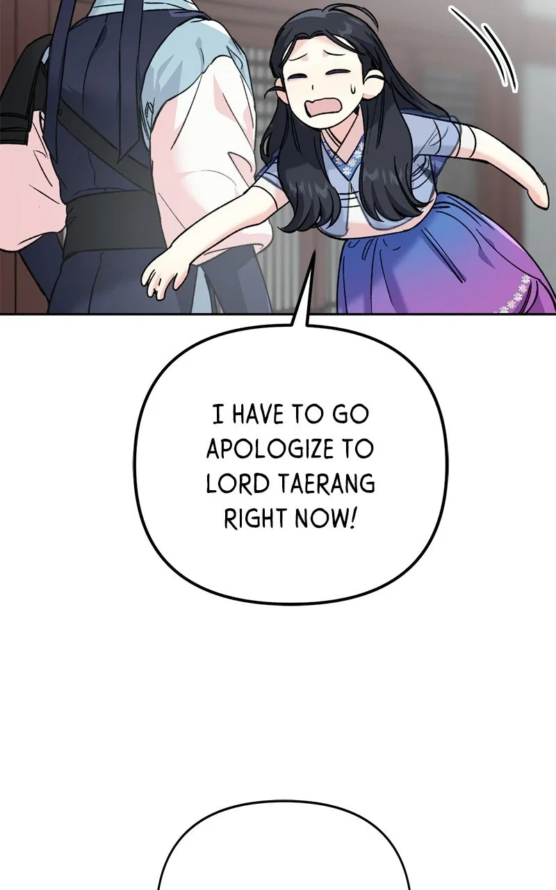 Pure Heart Of A Monster Chapter 34 – Page 50