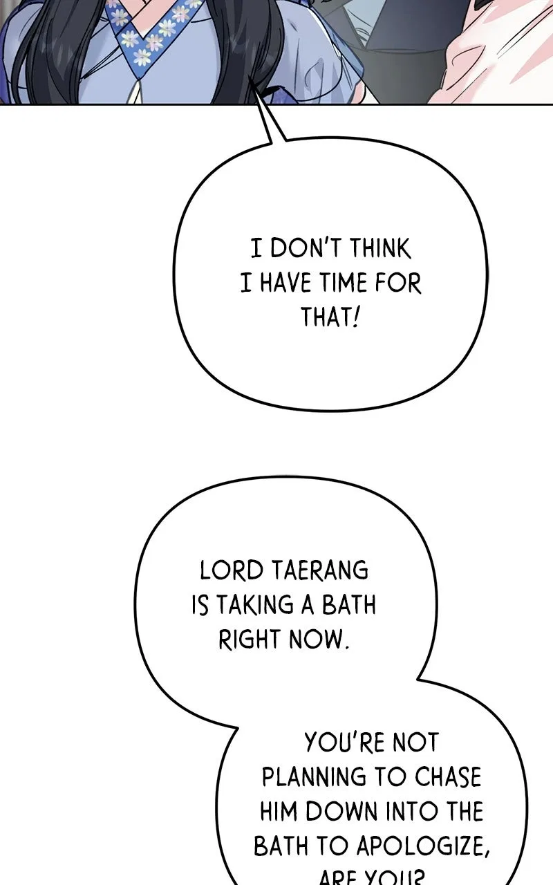 Pure Heart Of A Monster Chapter 34 – Page 53