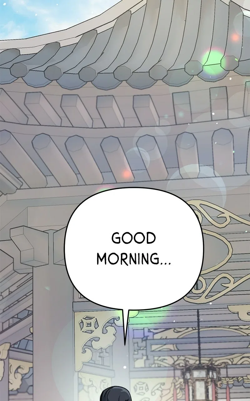 Pure Heart Of A Monster Chapter 34 – Page 60
