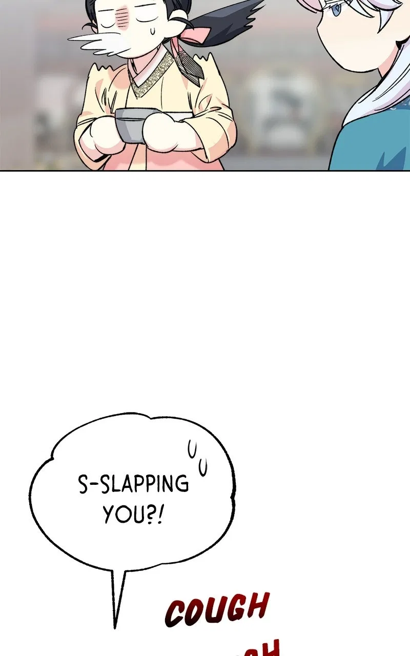 Pure Heart Of A Monster Chapter 34 – Page 74