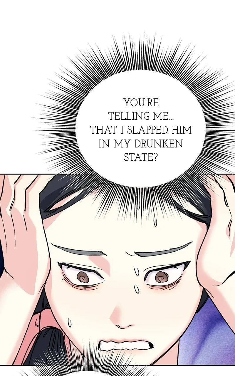 Pure Heart Of A Monster Chapter 34 – Page 76