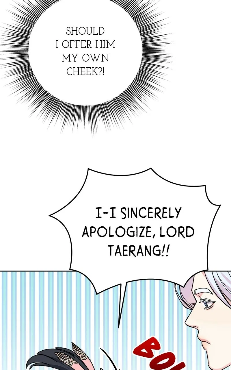 Pure Heart Of A Monster Chapter 34 – Page 77