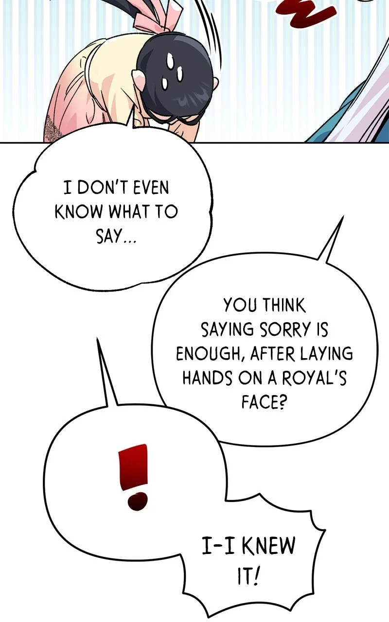 Pure Heart Of A Monster Chapter 34 – Page 78