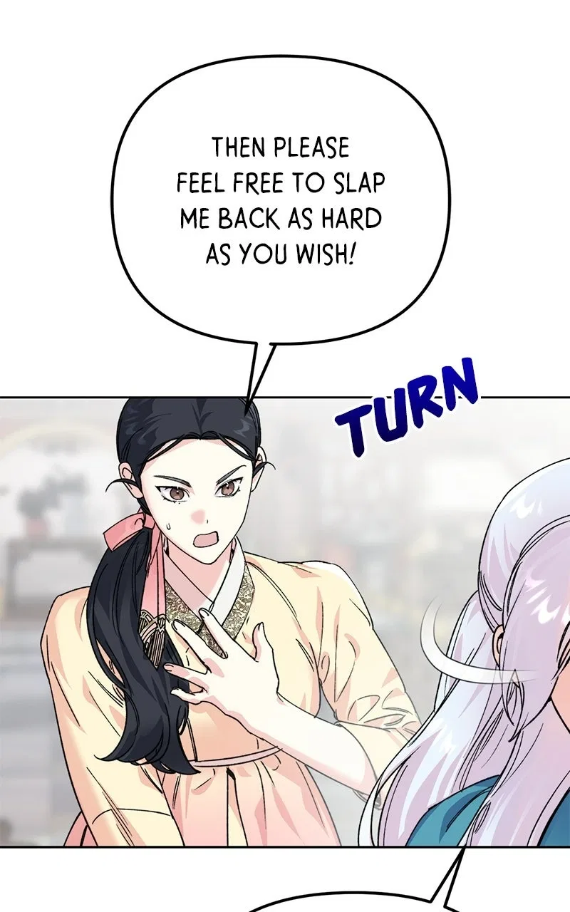 Pure Heart Of A Monster Chapter 34 – Page 79
