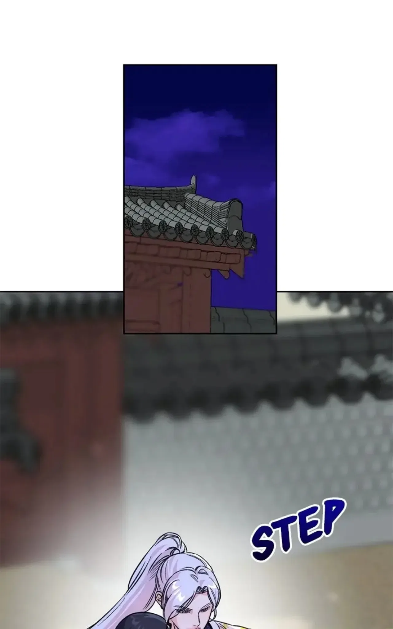 Pure Heart Of A Monster Chapter 33 – Page 25