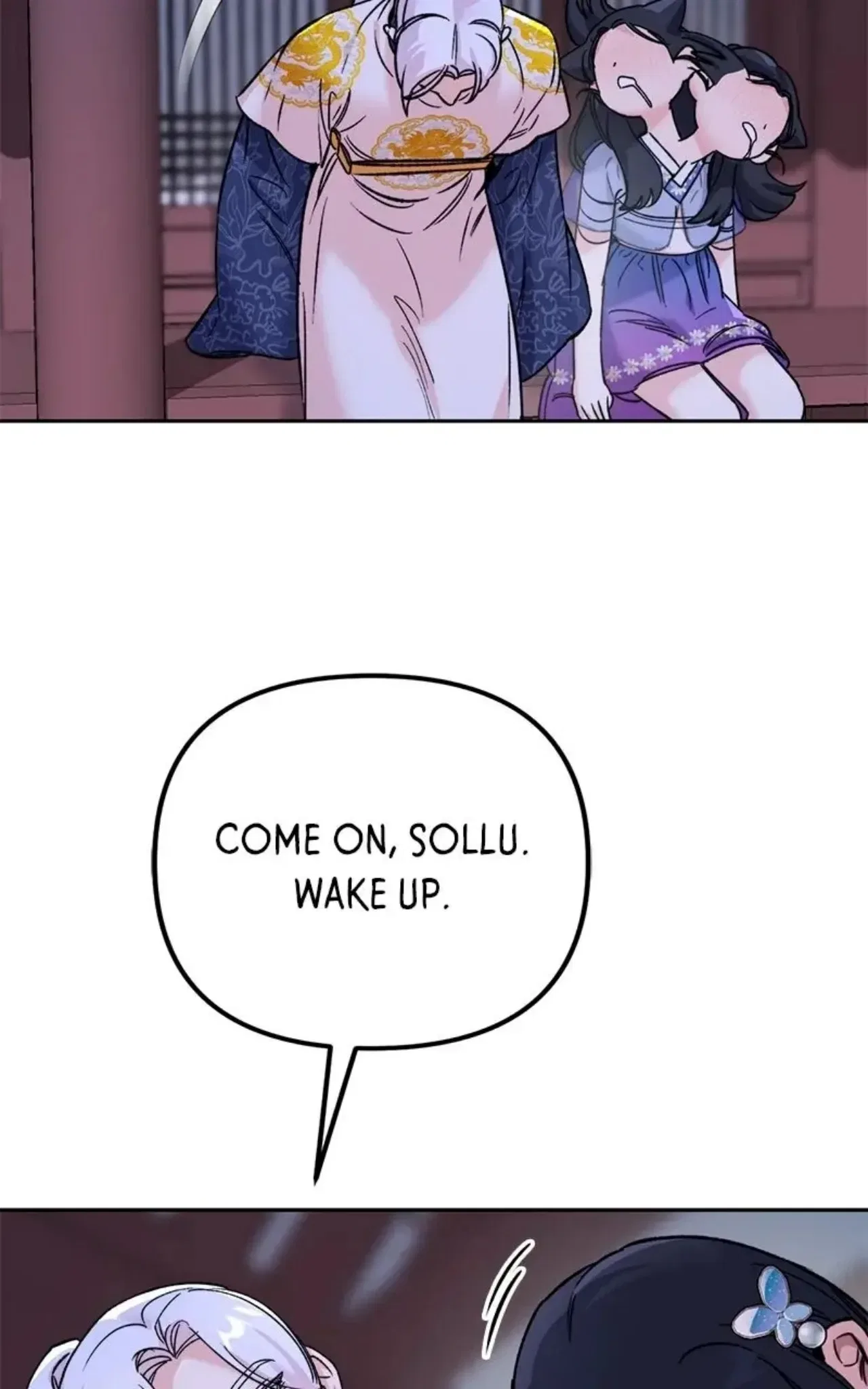 Pure Heart Of A Monster Chapter 33 – Page 38