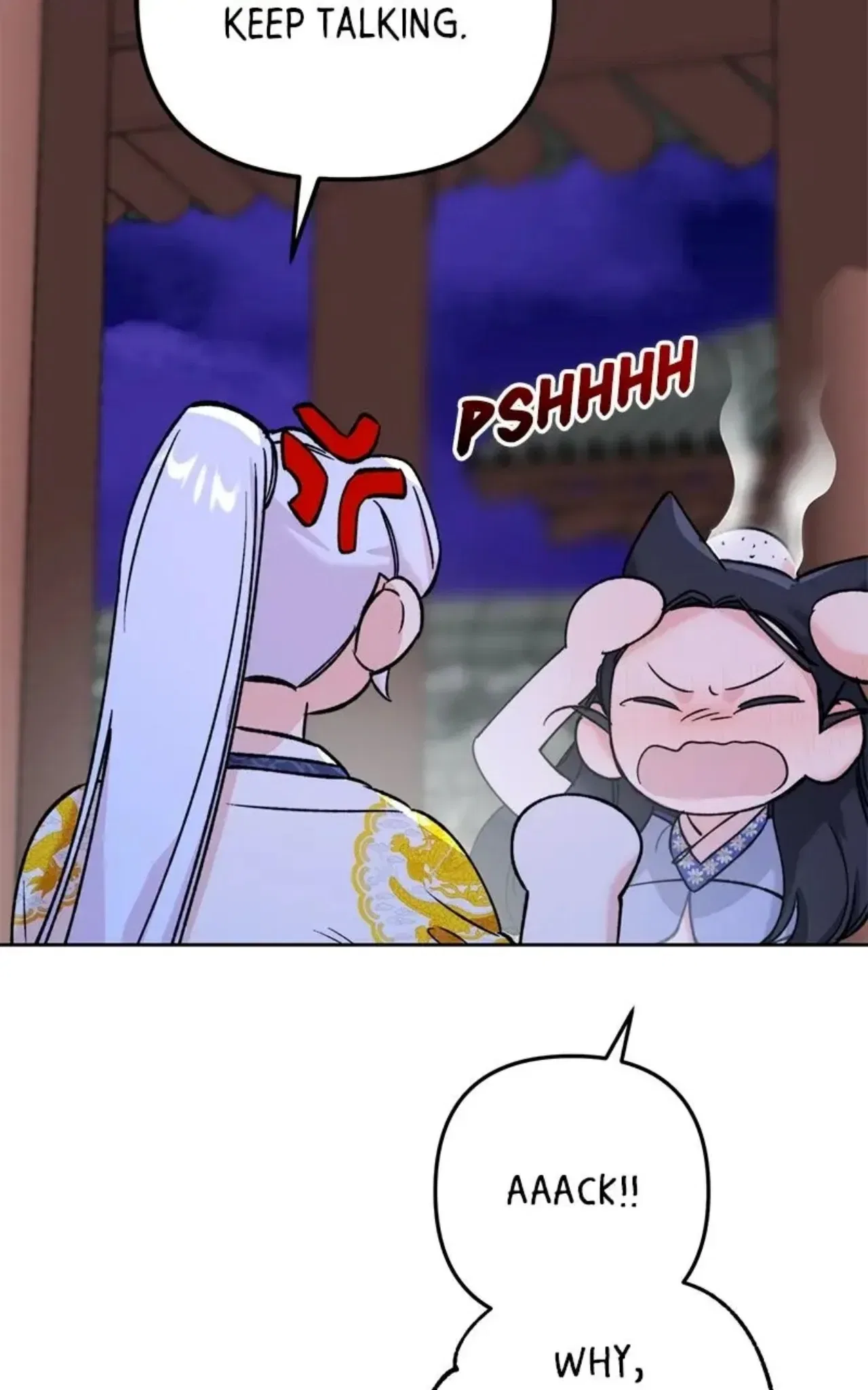 Pure Heart Of A Monster Chapter 33 – Page 58