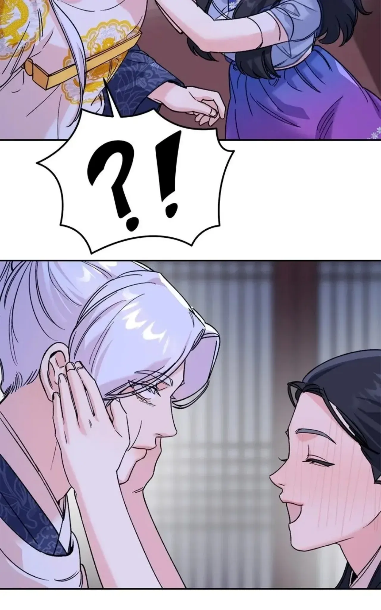 Pure Heart Of A Monster Chapter 33 – Page 68