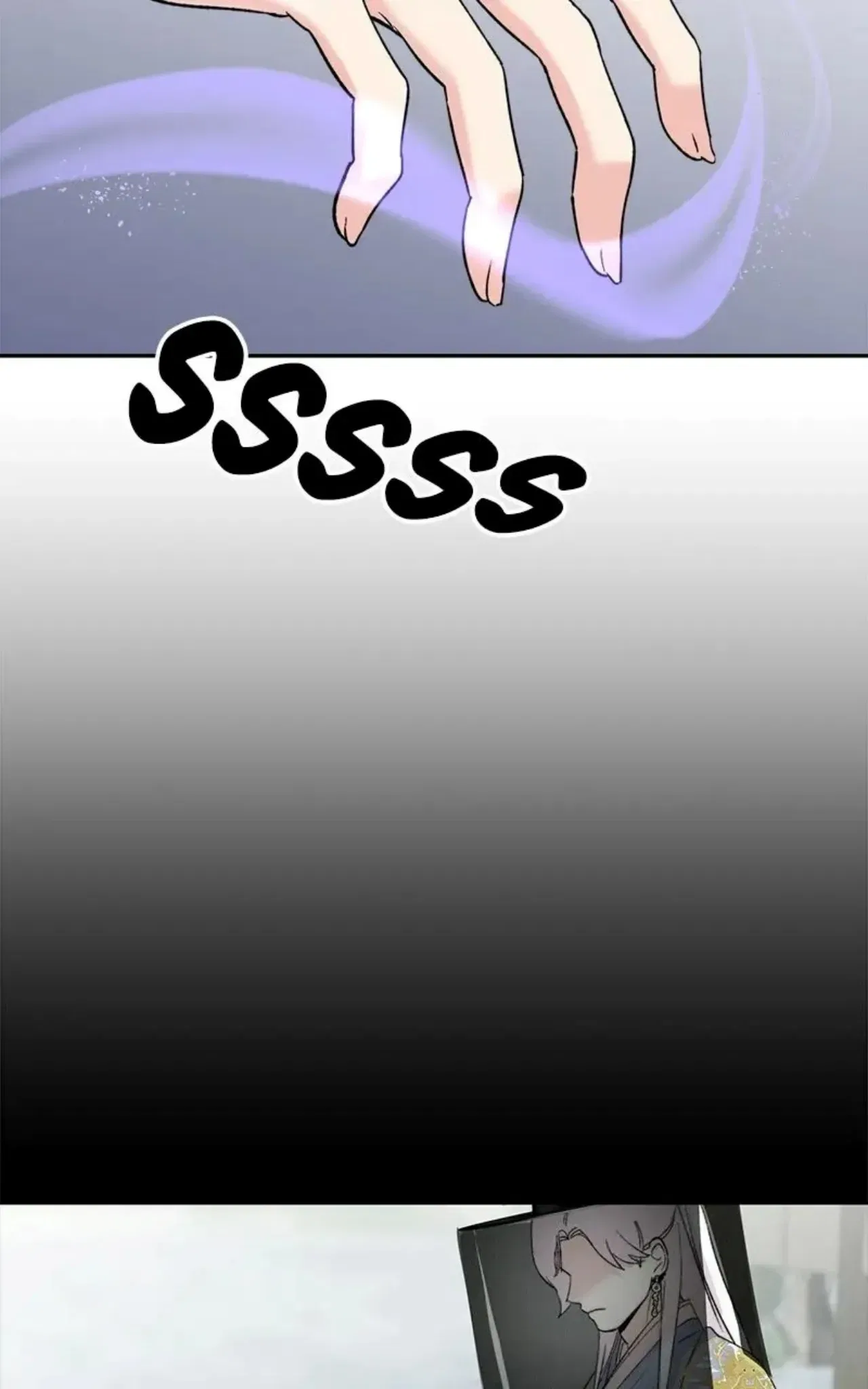 Pure Heart Of A Monster Chapter 33 – Page 70