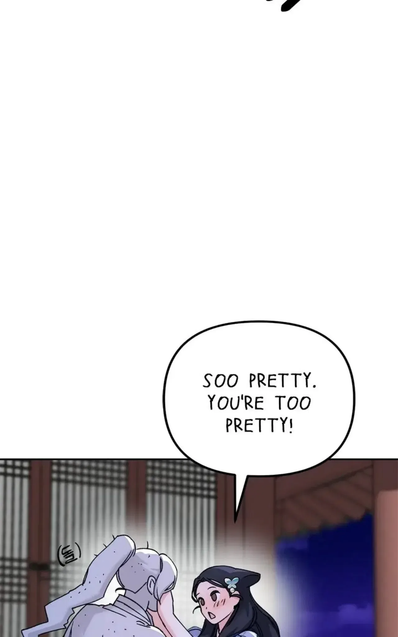Pure Heart Of A Monster Chapter 33 – Page 74