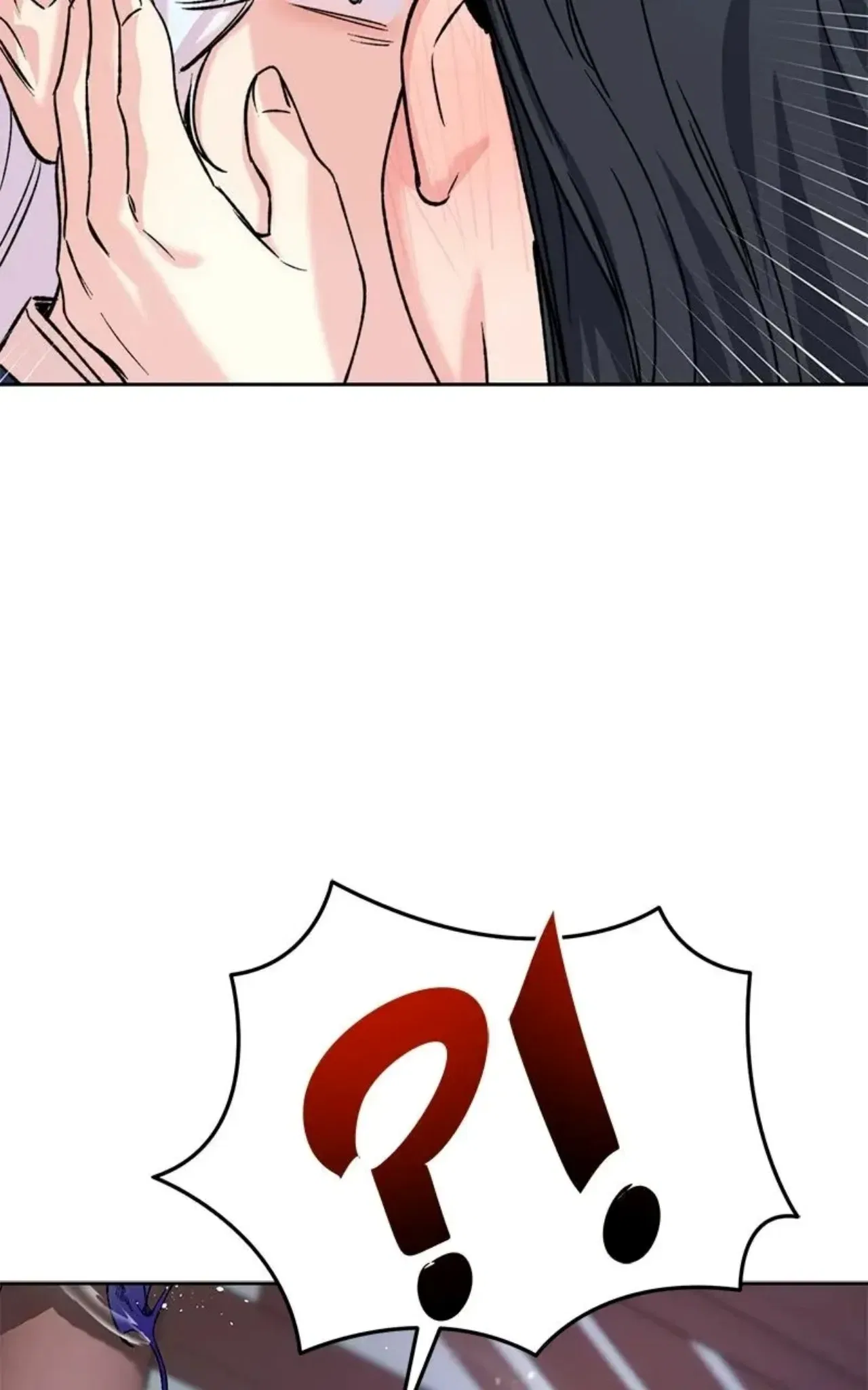 Pure Heart Of A Monster Chapter 33 – Page 77