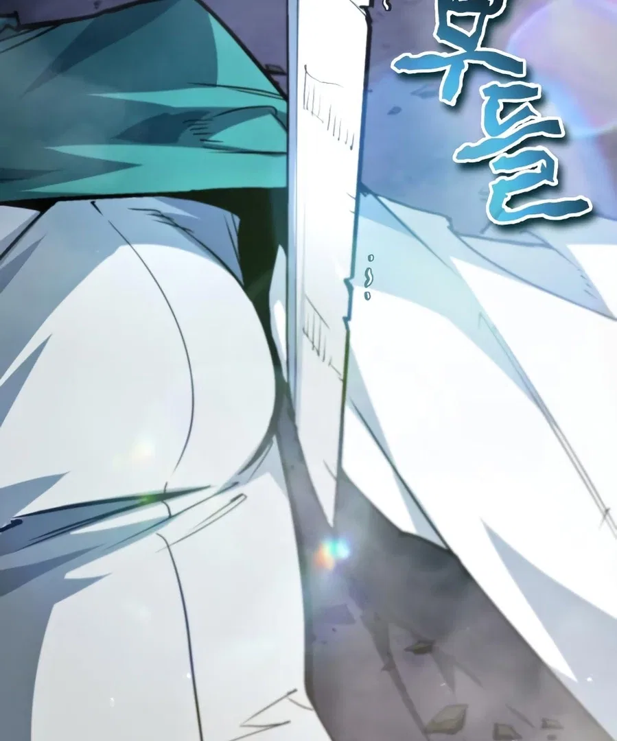 There’s No Such Thing as a Bad Hero in the World Chapter 56 – Page 43