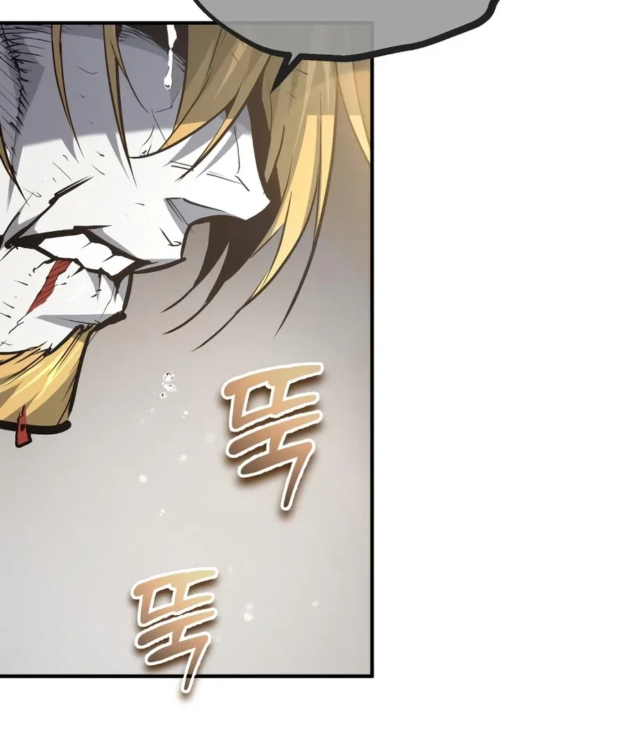 There’s No Such Thing as a Bad Hero in the World Chapter 56 – Page 47