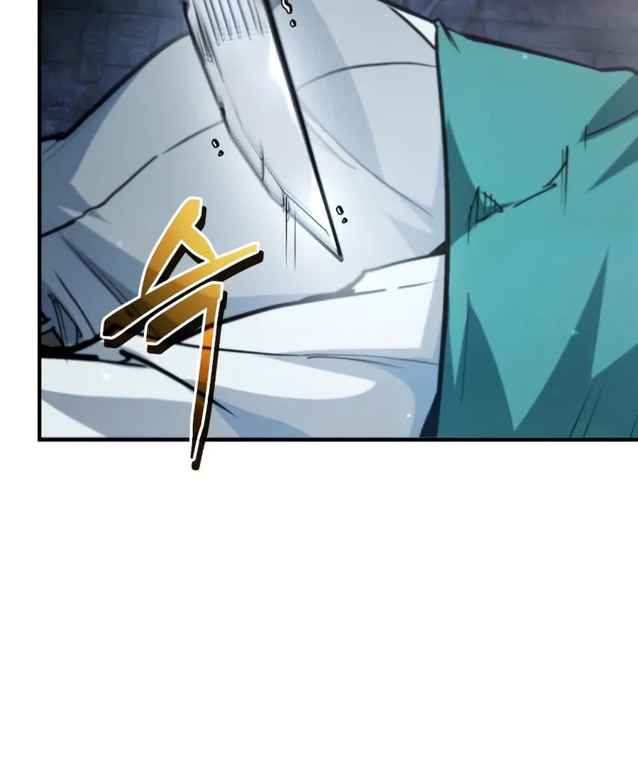 There’s No Such Thing as a Bad Hero in the World Chapter 56 – Page 49