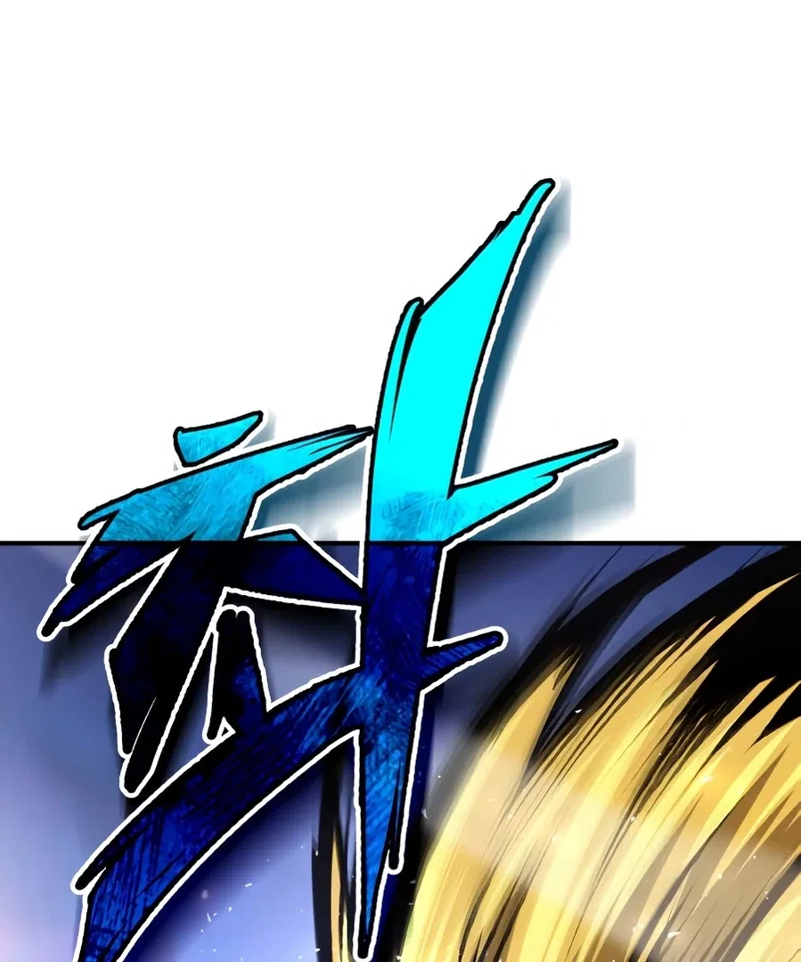 There’s No Such Thing as a Bad Hero in the World Chapter 56 – Page 50