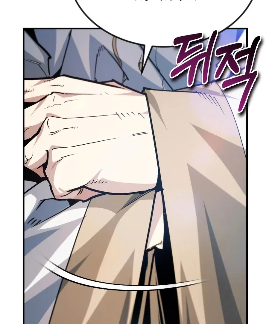 There’s No Such Thing as a Bad Hero in the World Chapter 56 – Page 149