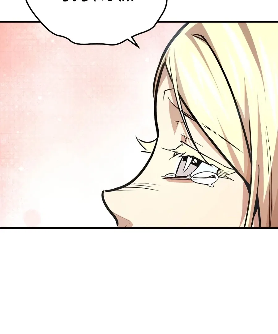 There’s No Such Thing as a Bad Hero in the World Chapter 56 – Page 154