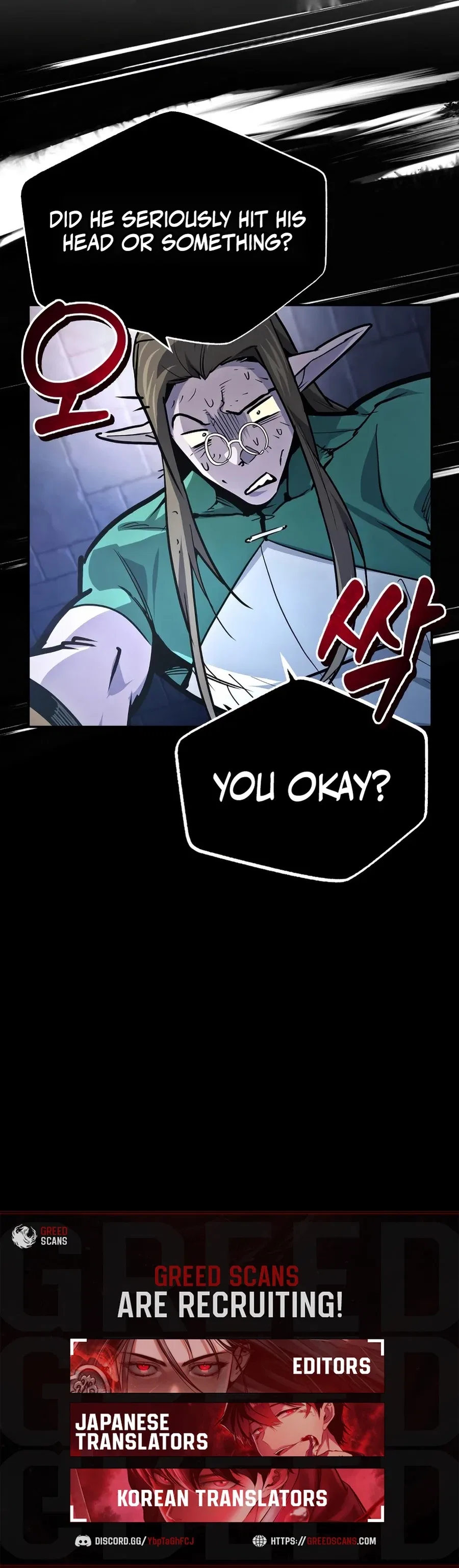 There’s No Such Thing as a Bad Hero in the World Chapter 55 – Page 31