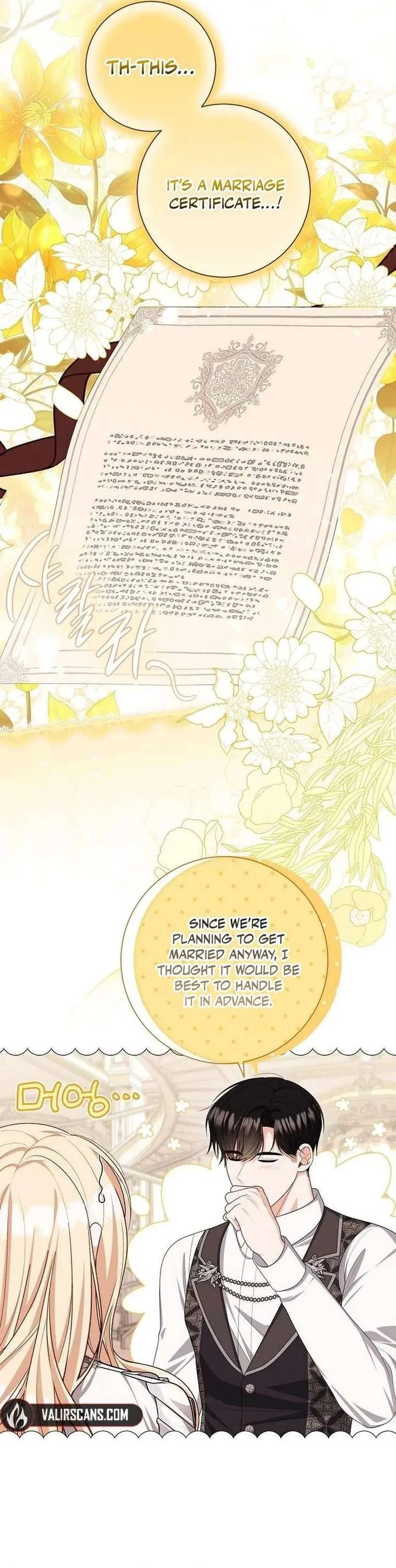 Raising the Second Male Lead’s Son Chapter 68 – Page 17