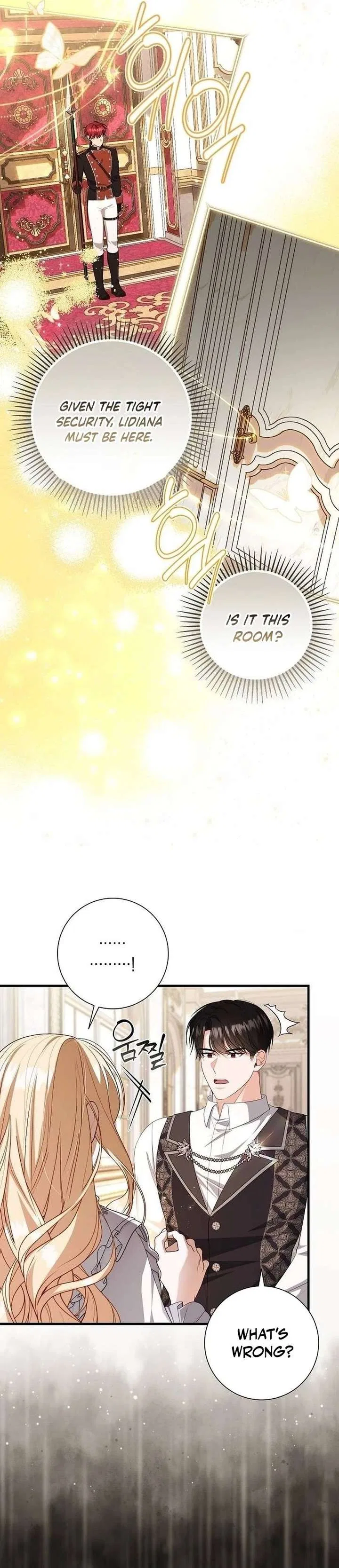 Raising the Second Male Lead’s Son Chapter 67 – Page 26