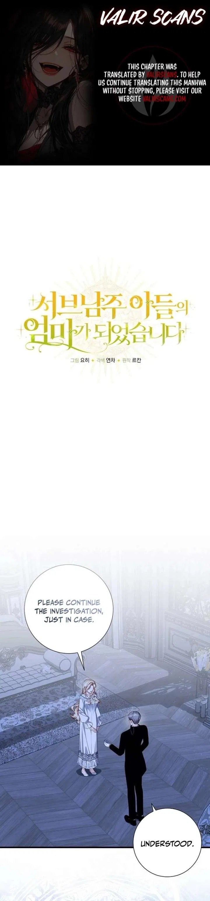 Raising the Second Male Lead’s Son Chapter 66 – Page 1