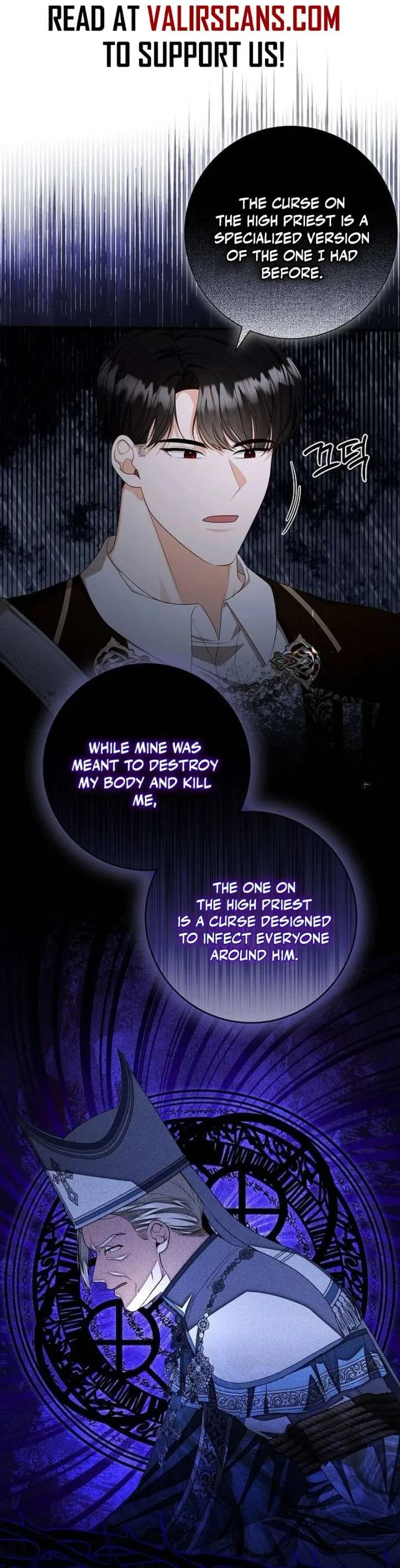 Raising the Second Male Lead’s Son Chapter 66 – Page 4