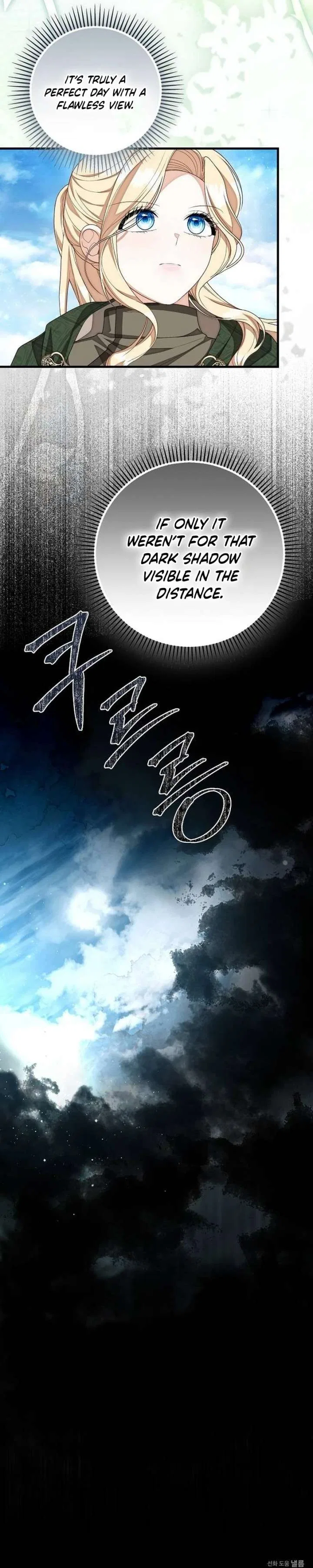 Raising the Second Male Lead’s Son Chapter 66 – Page 24