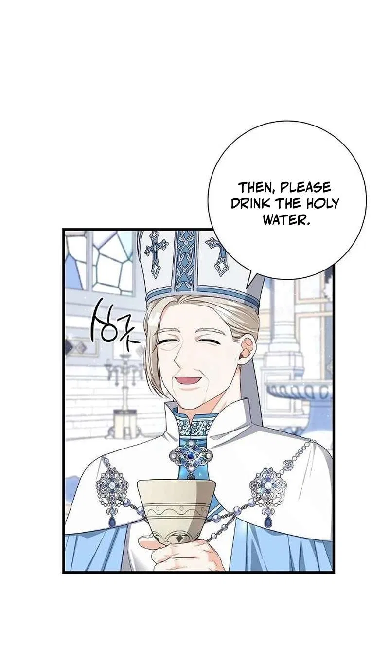 Raising the Second Male Lead’s Son Chapter 64 – Page 12